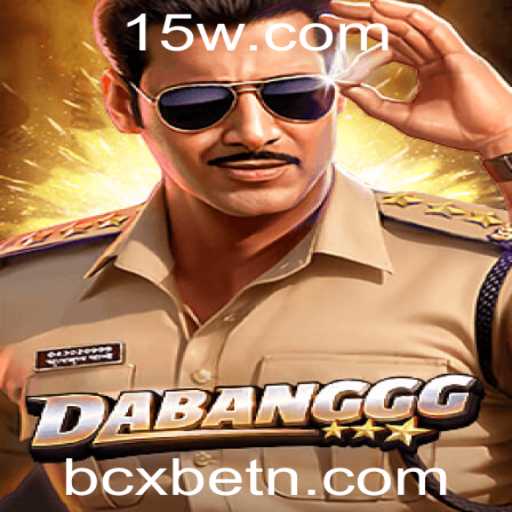 DABANGGG: Explorando o Novo Sucesso dos Jogos