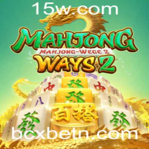 MahjongWays2: A Arte Tradicional Encontrando a Era Digital com bcxbet
