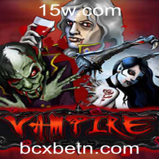 Vampire: A Imersiva Jornada no Mundo das Sombras